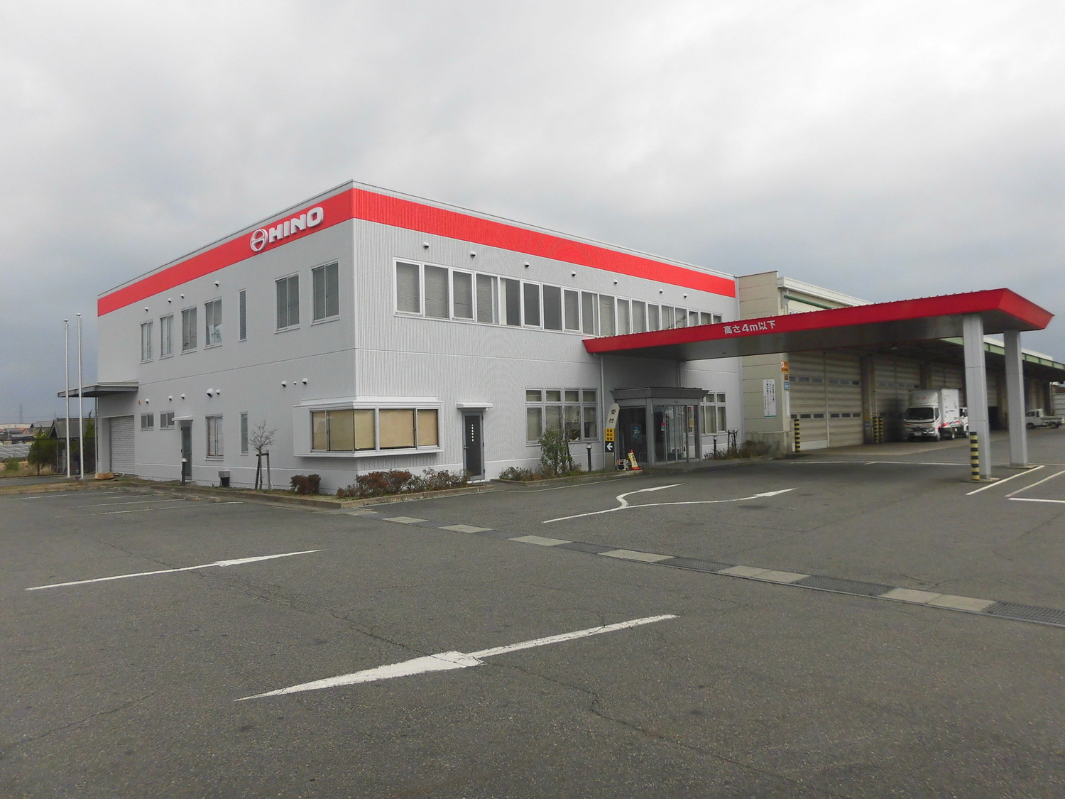 事業所 彦根支店