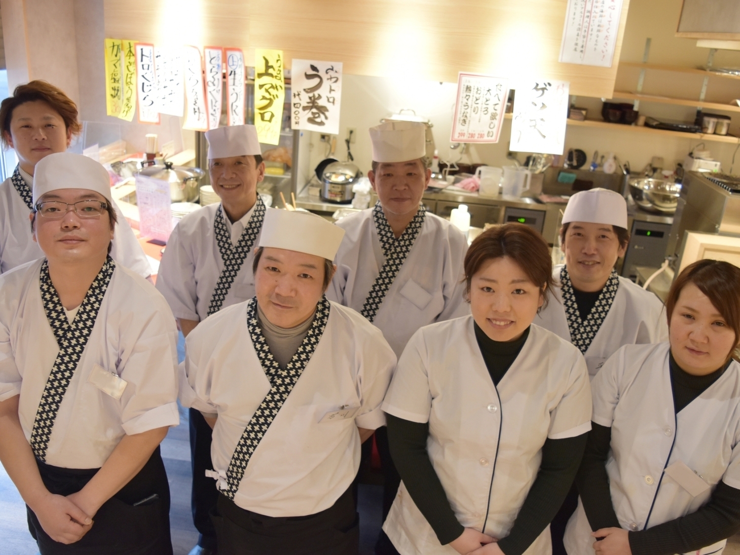 事業所 ニューすしセンター　西九条店