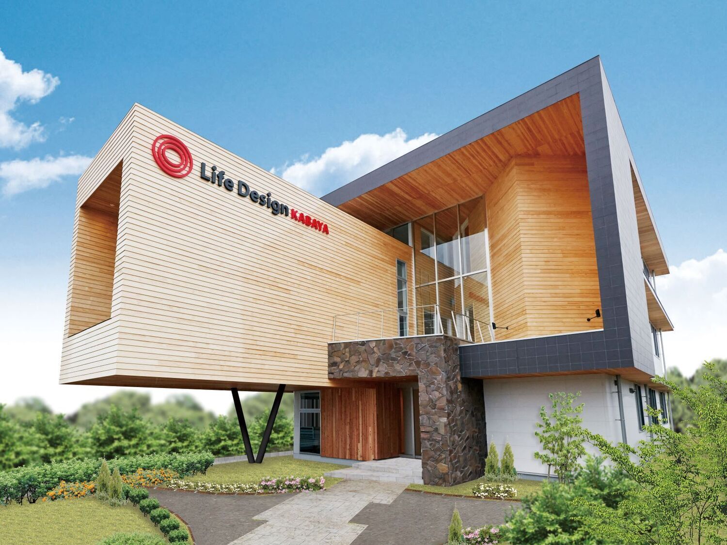 事業所 福山支店