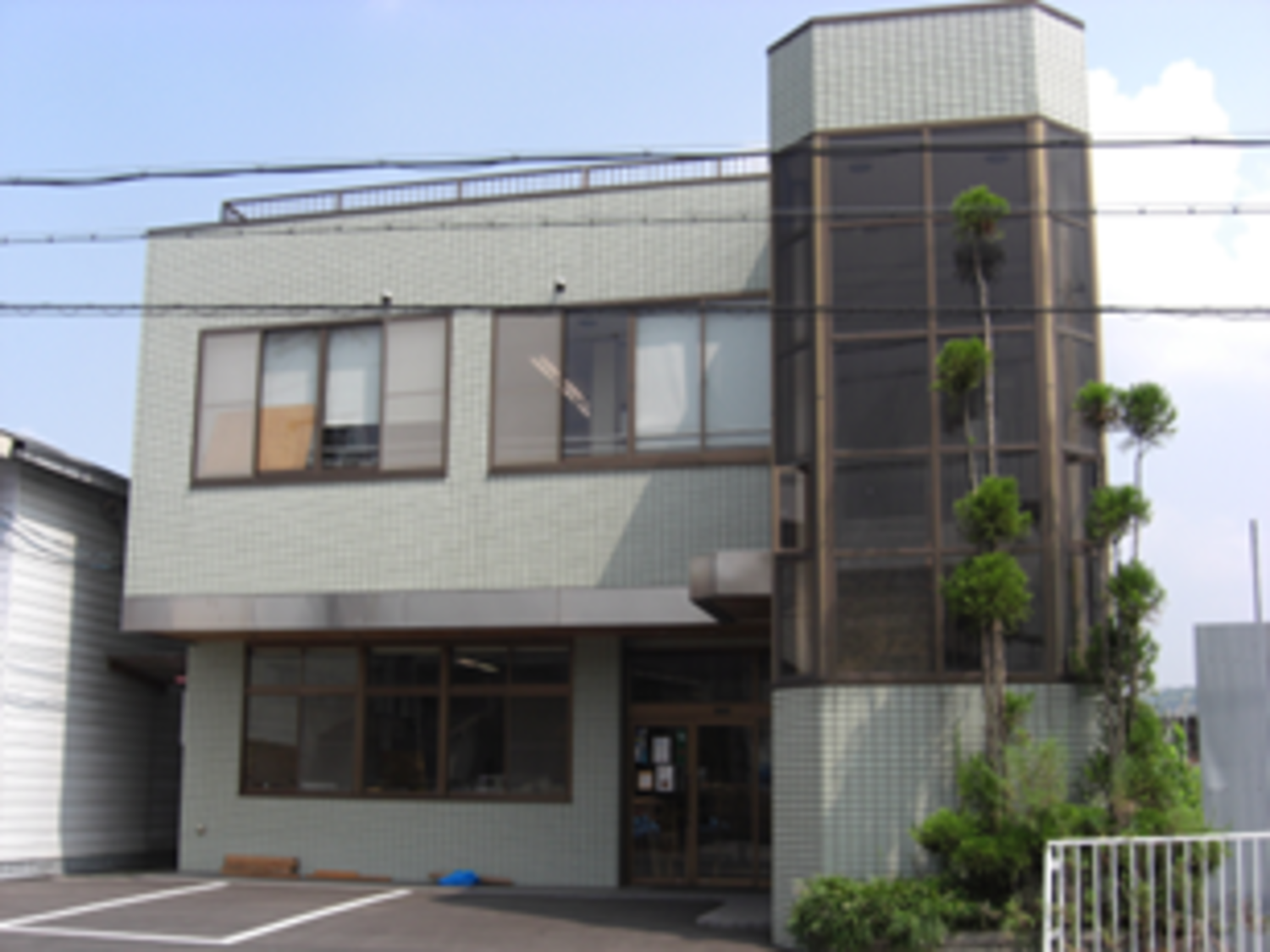 事業所 本社事務所