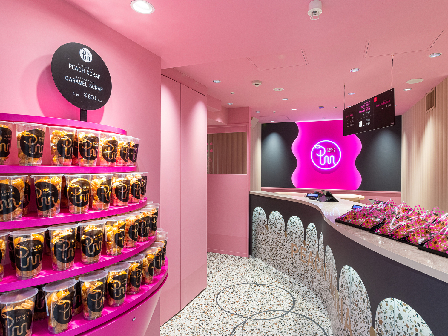 事業所 PEACH MANIA　サンロード店