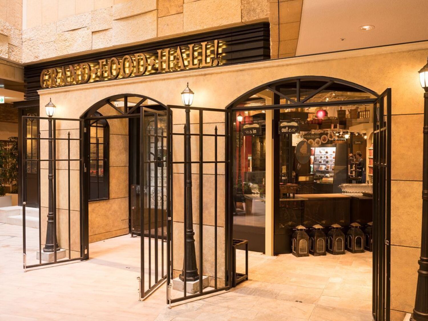 事業所 グランドフードホール 六本木店