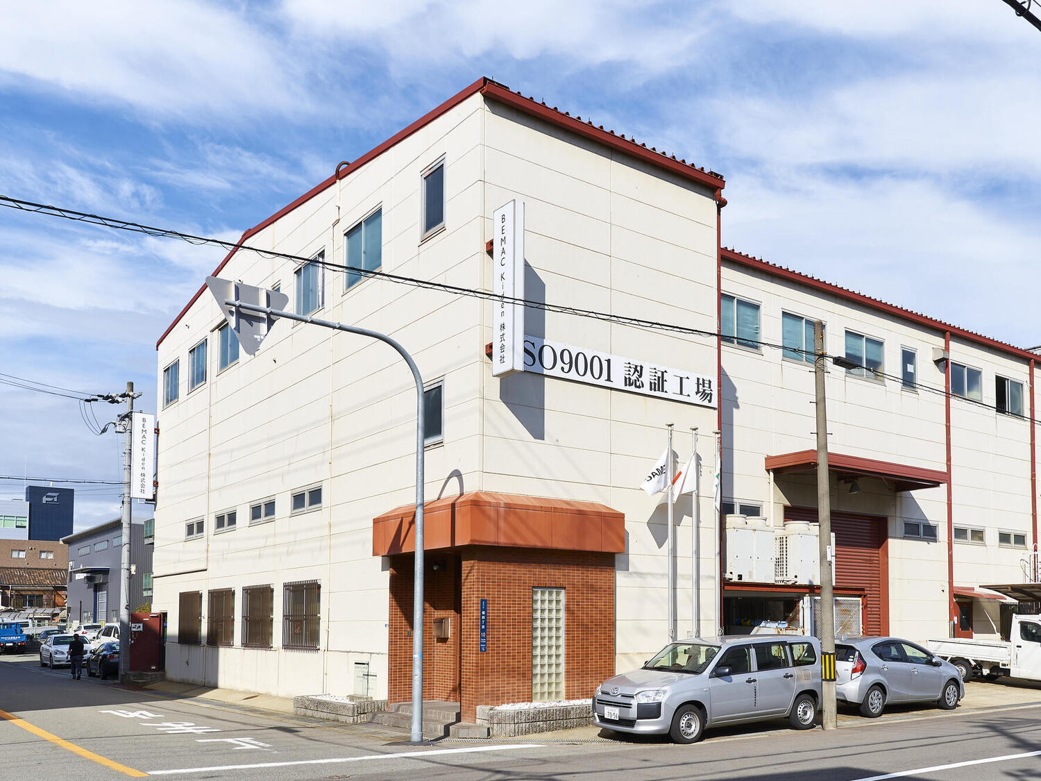 事業所 大阪本社 北工場