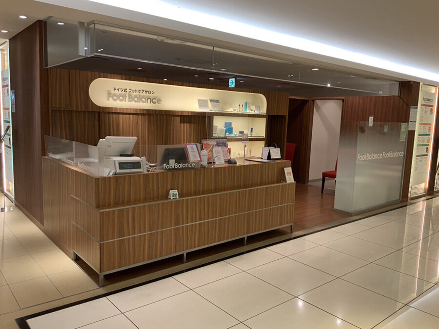 事業所 Foot Balance 東急さっぽろ店