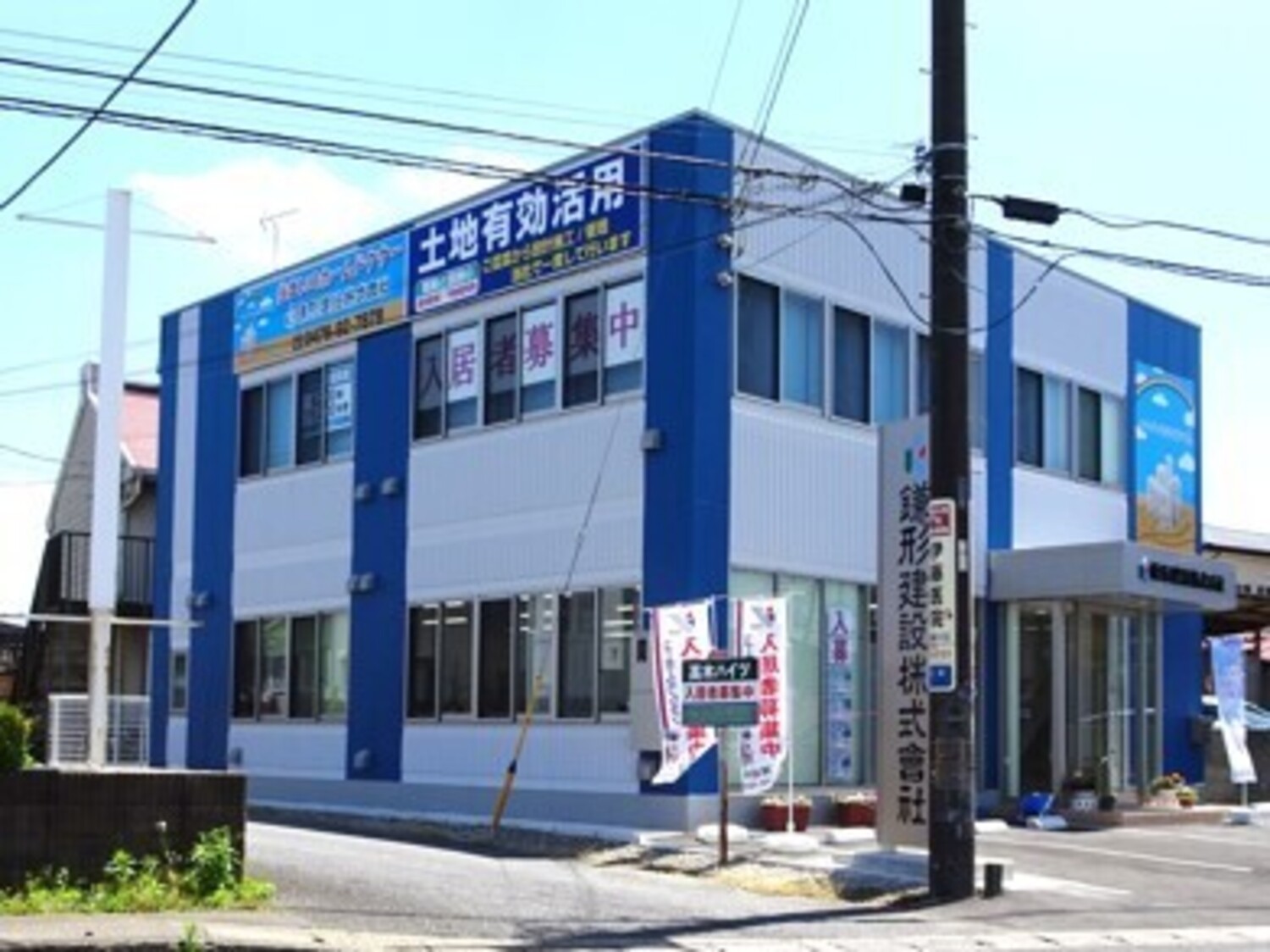 オフィス画像