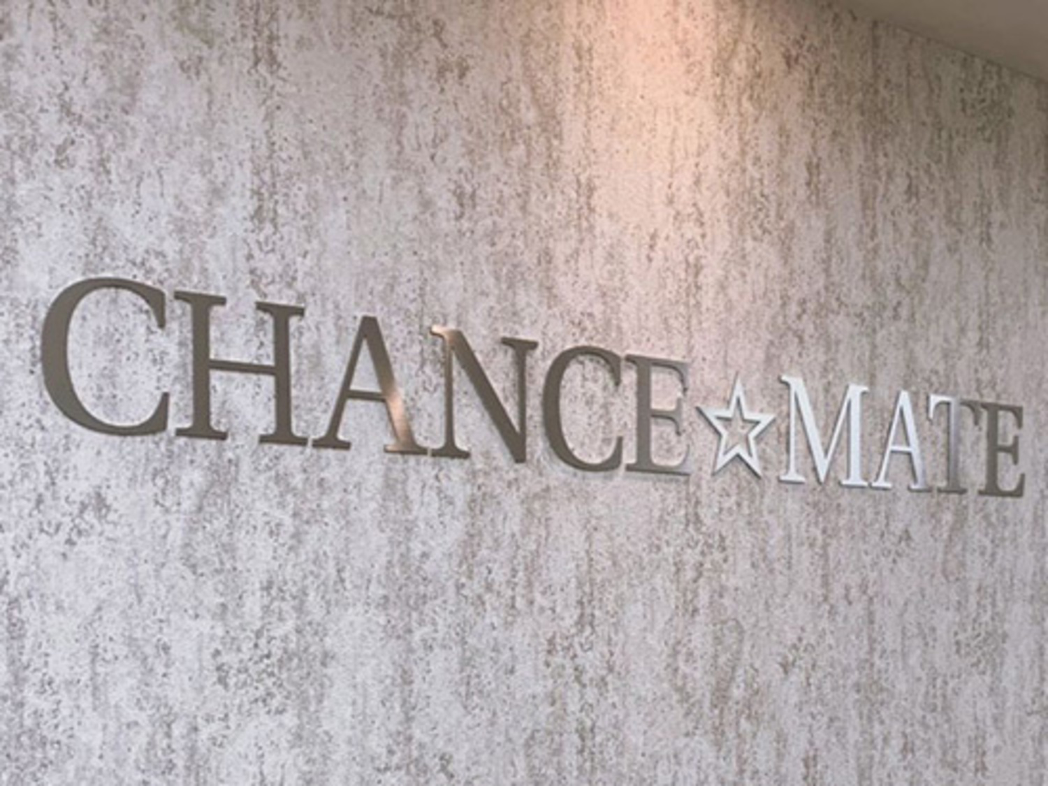 事業所 東京開発オフィス