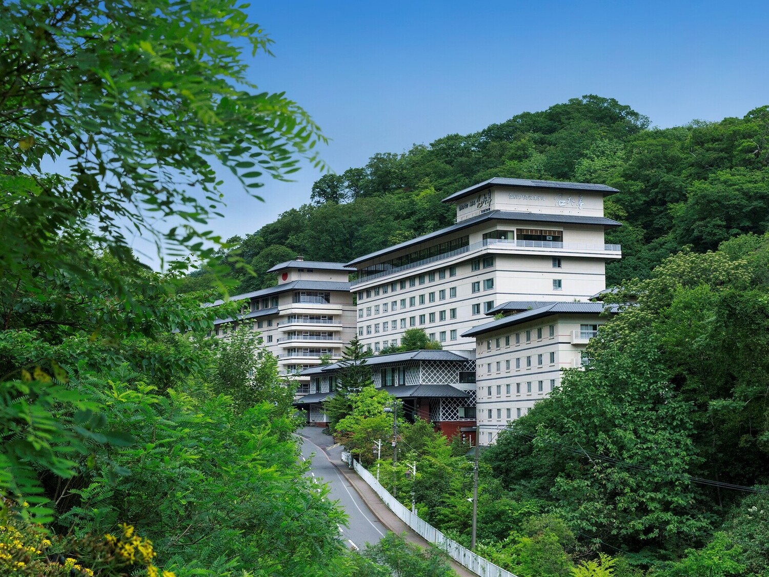 事業所 登別 石水亭