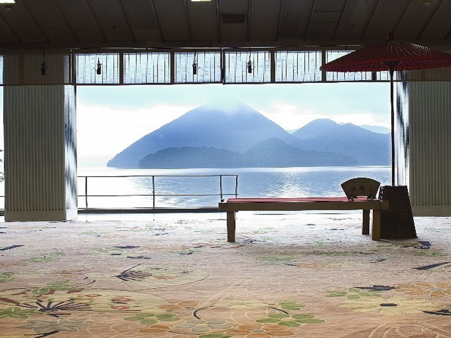 事業所 洞爺 湖畔亭