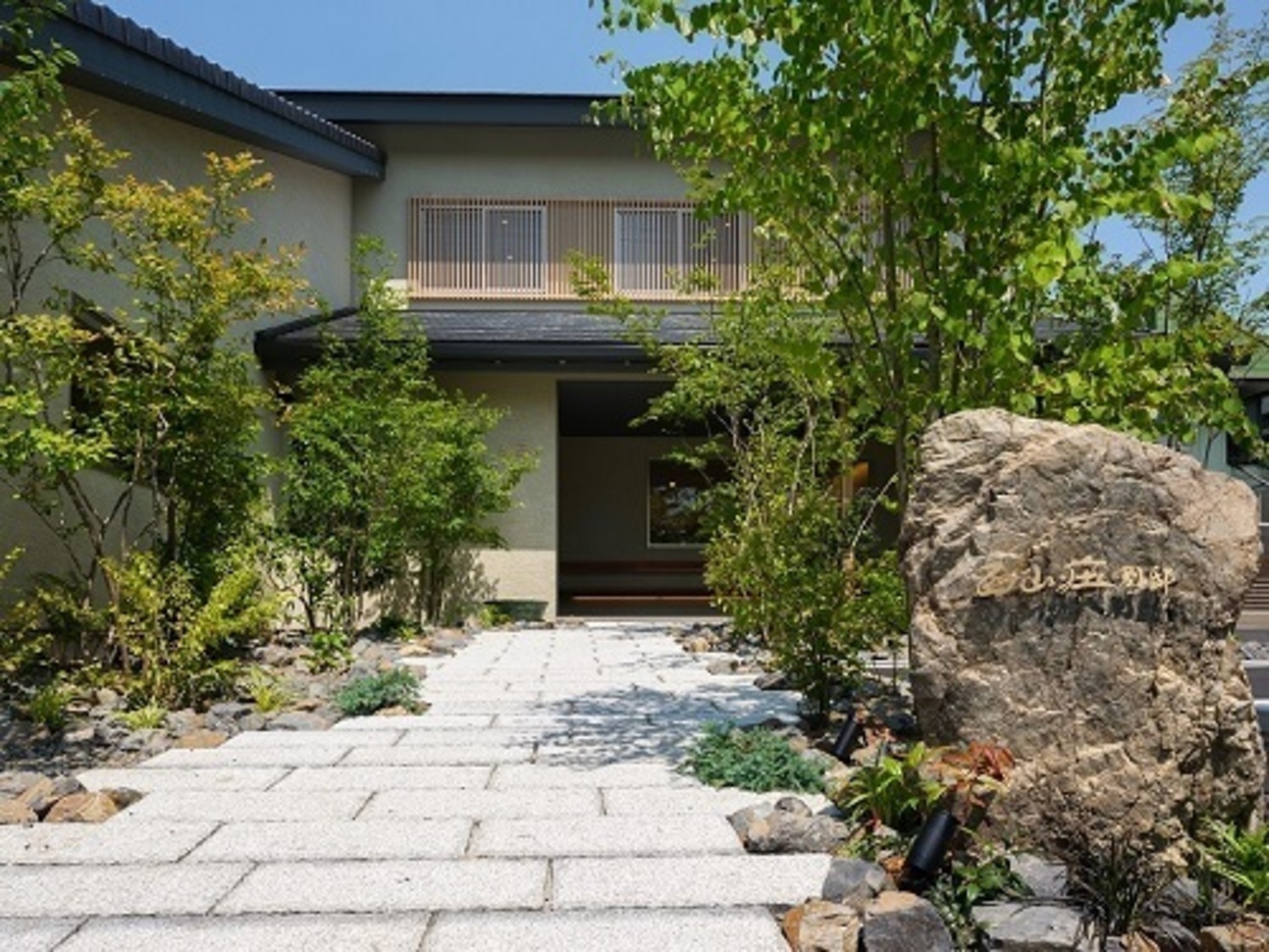 事業所 パン工房西山荘　別邸