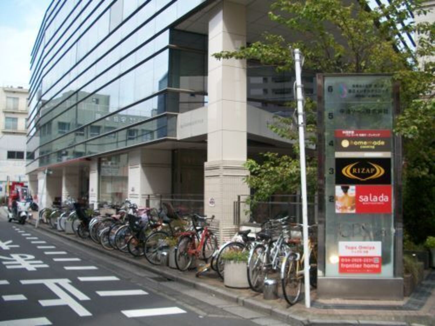 事業所 さいたま支店　（土木、不動産）