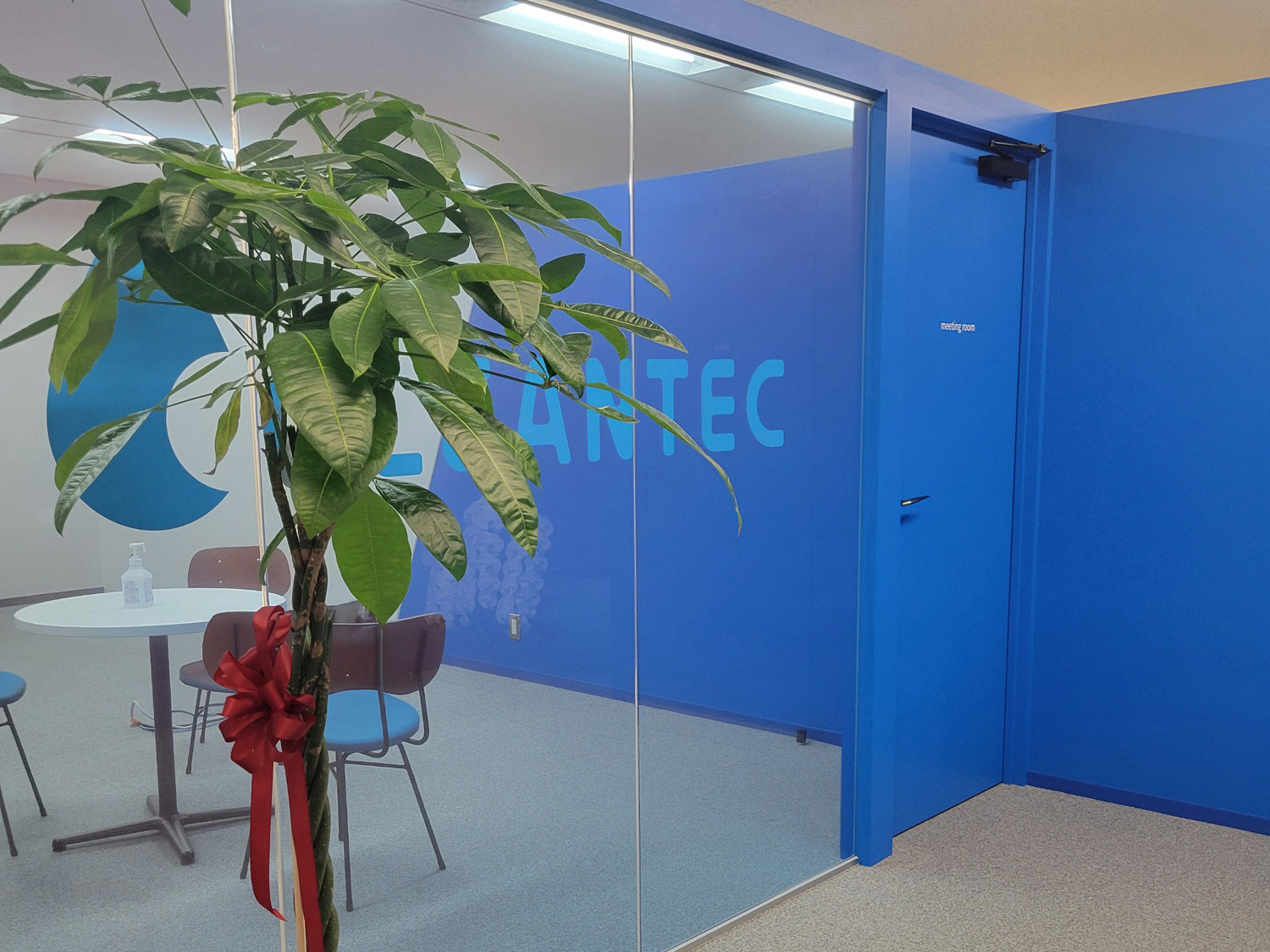 事業所 東京営業所