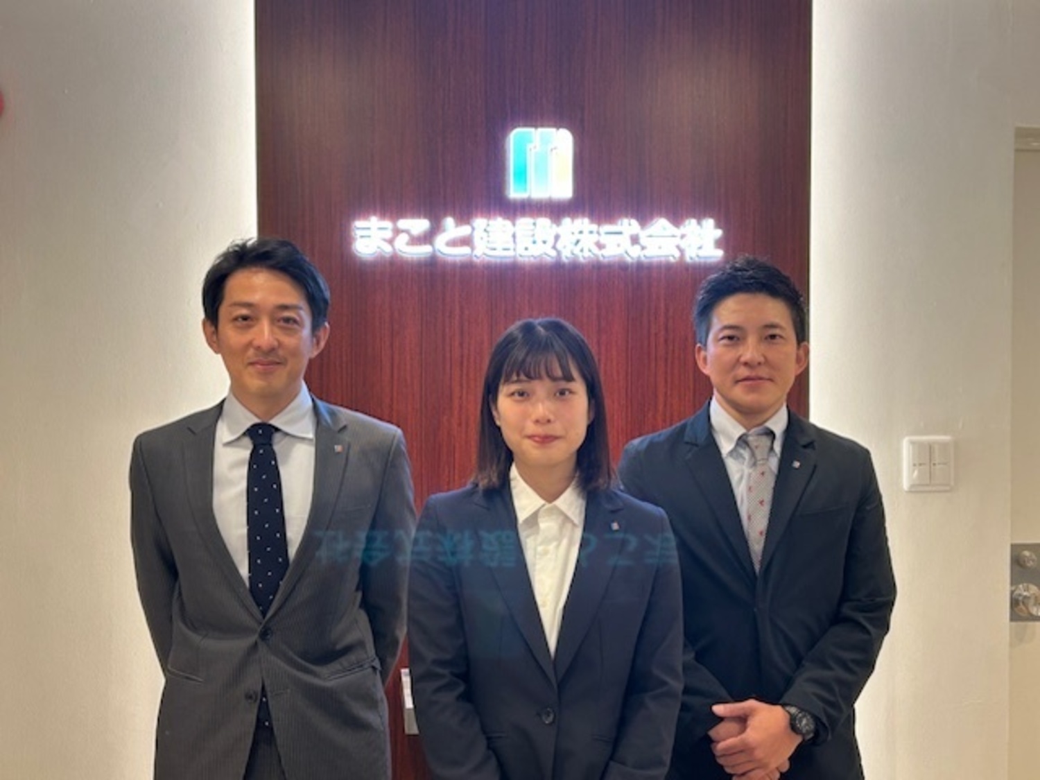 事業所 大阪本社