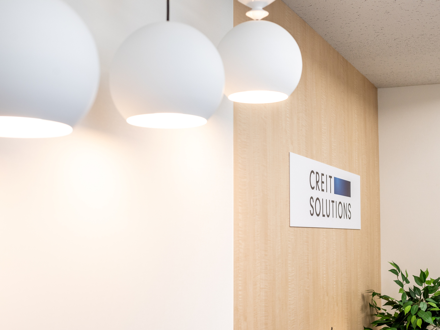 事業所 東京本社