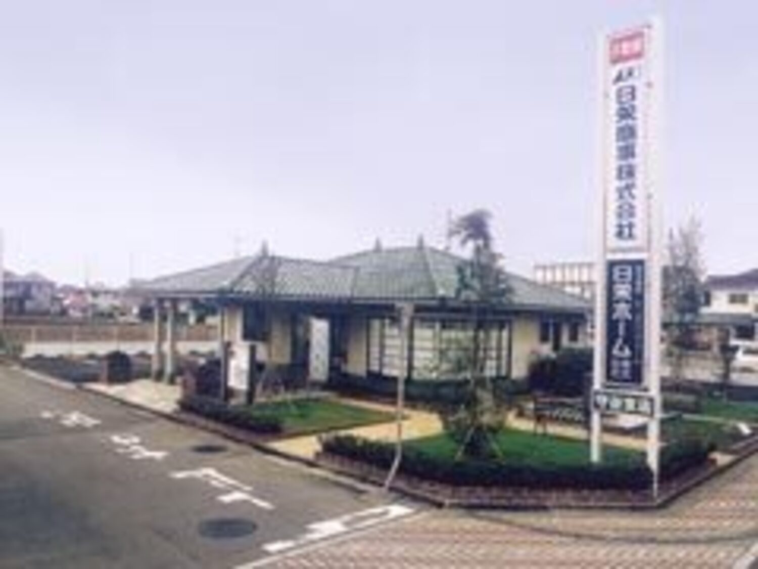 オフィス画像
