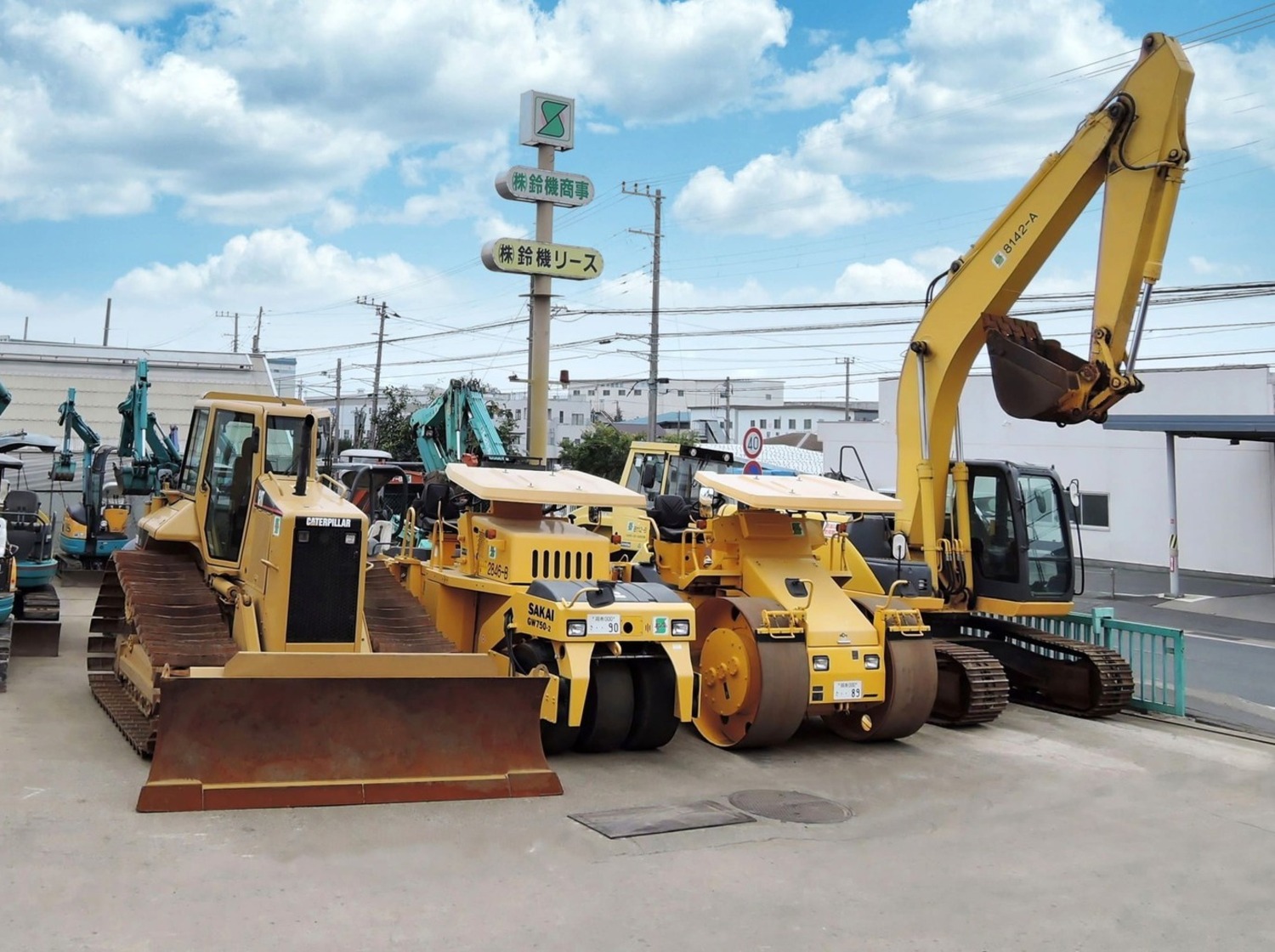 事業所 藤沢営業所