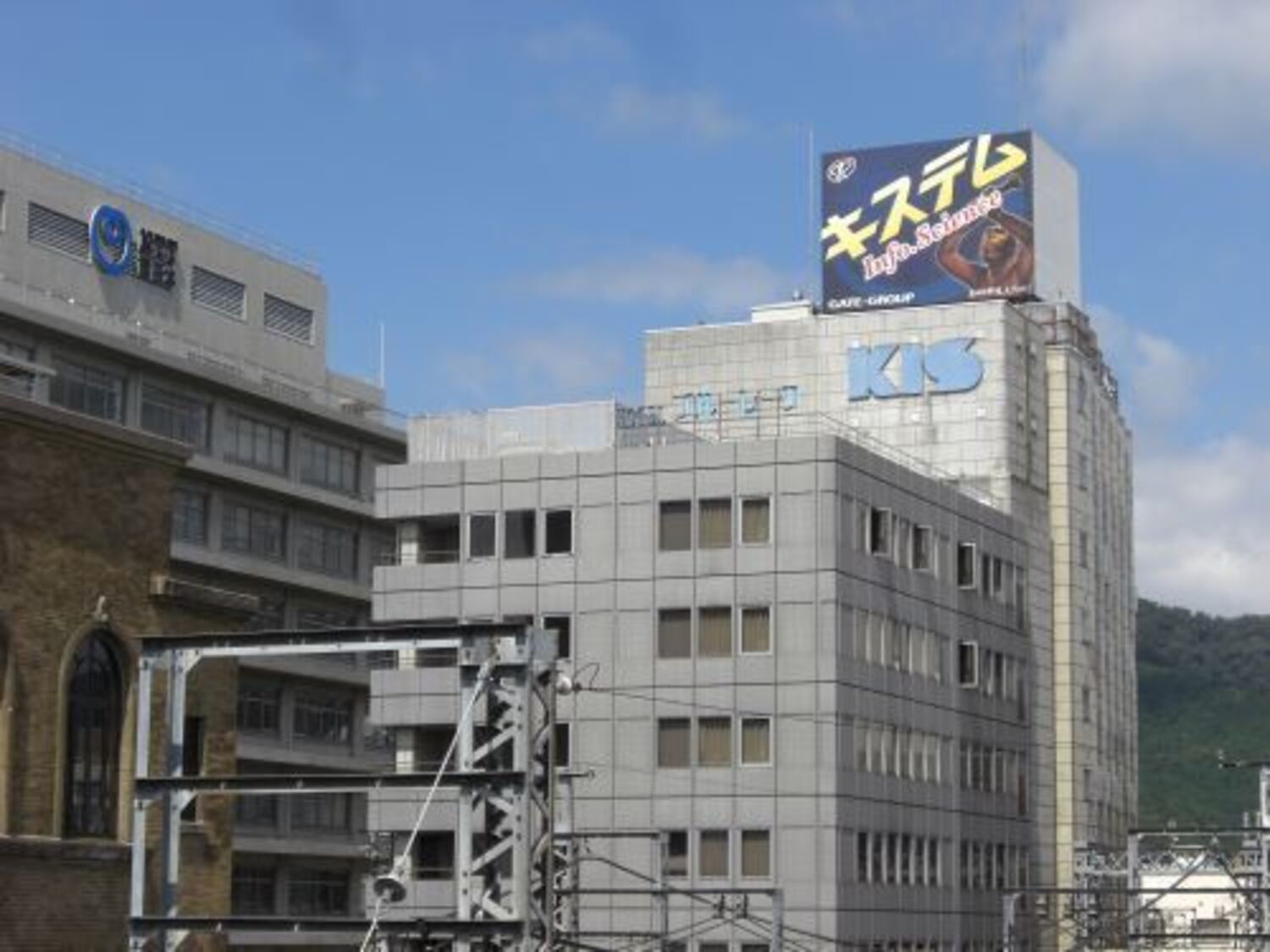 事業所 本社（経営管理本部・システム営業本部）