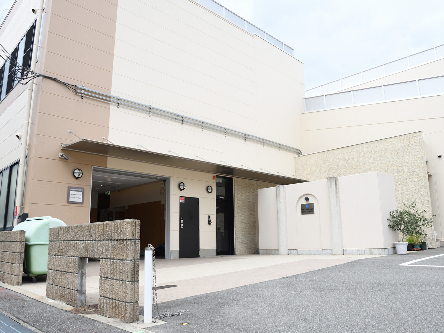 事業所 大阪技術部