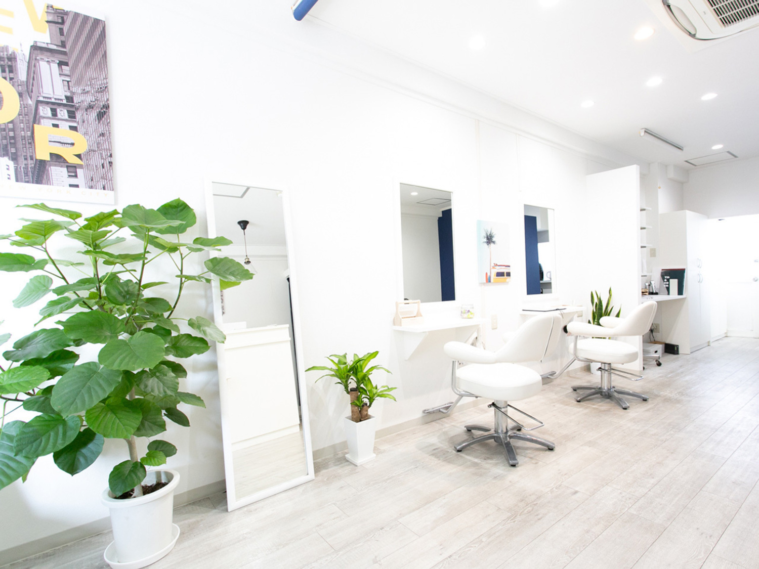 事業所 Reuna cuate