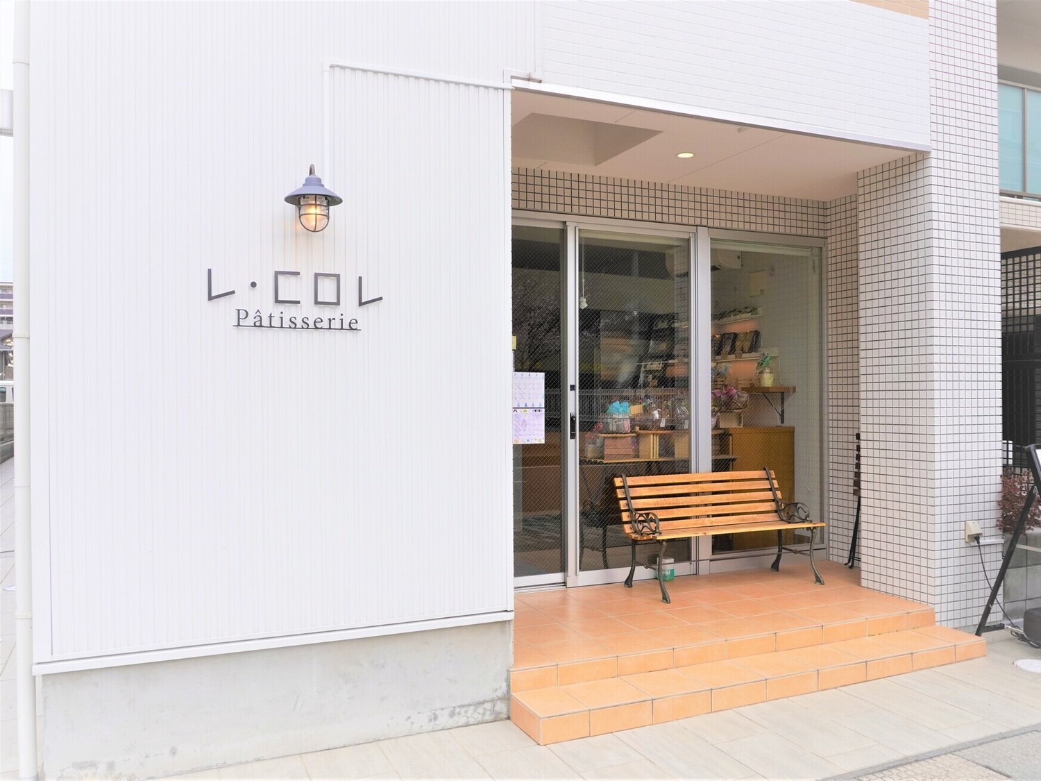 事業所 パティスリーレコロレ