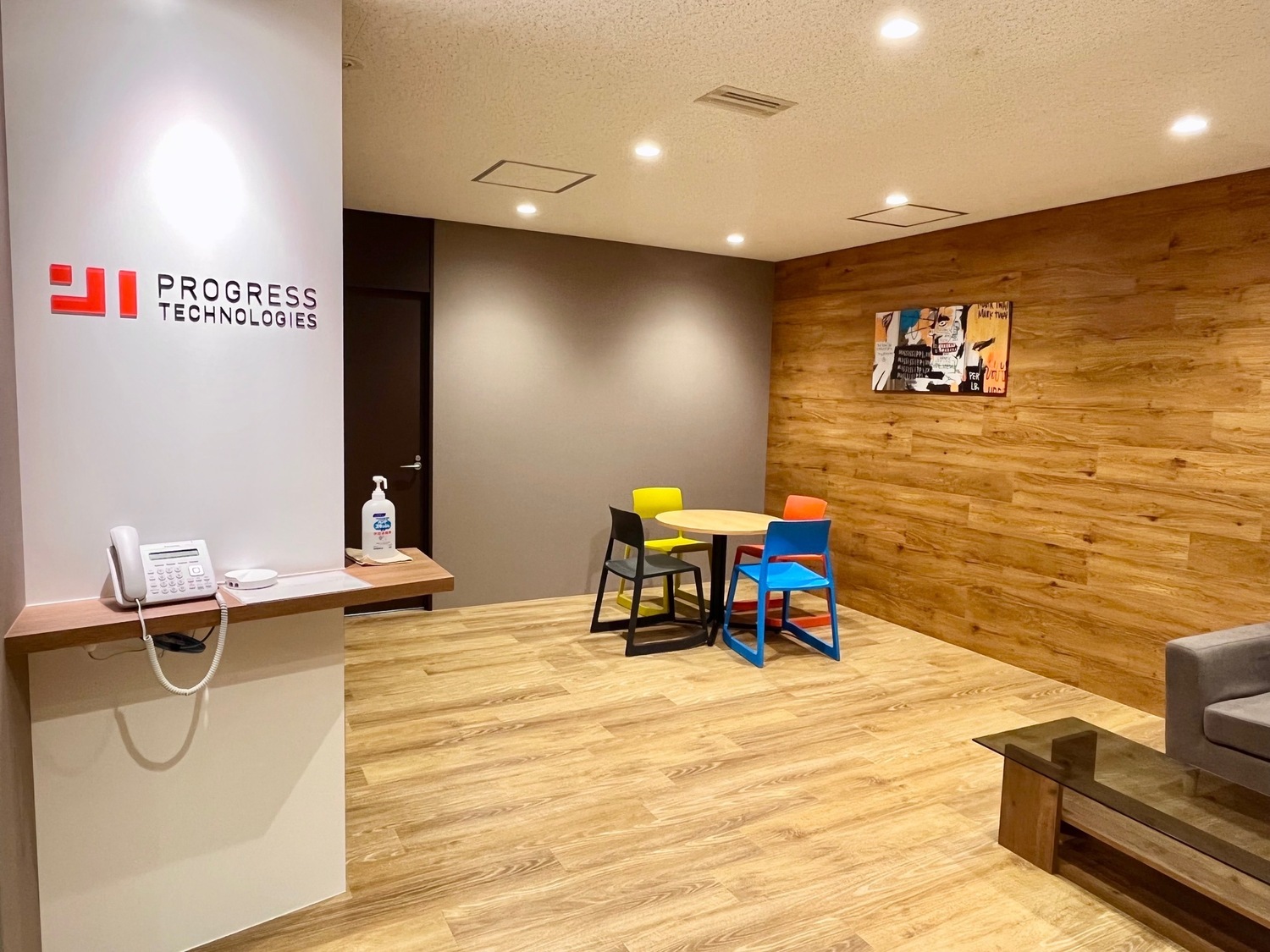 事業所 名古屋事業所