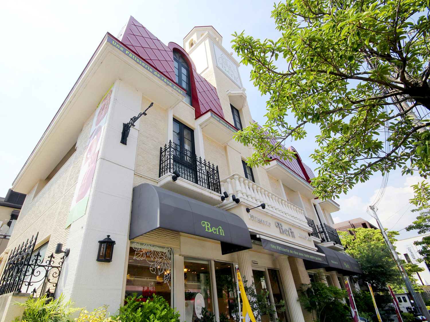 事業所 ベルン甲東園店