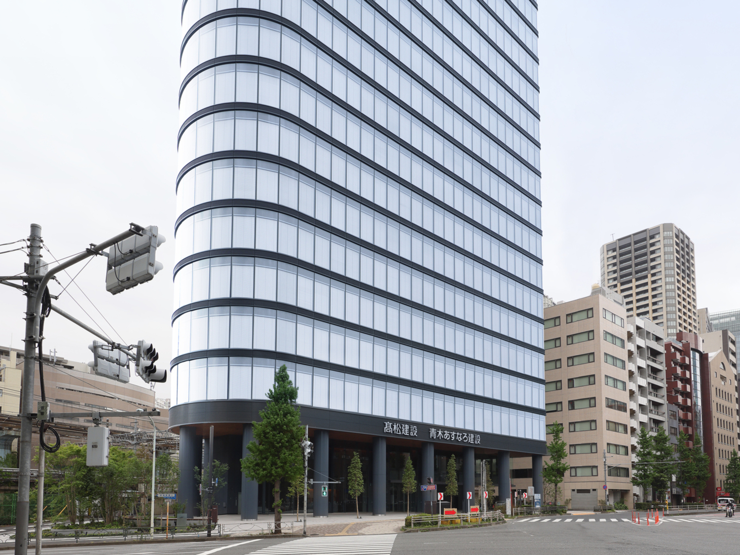 事業所 東京本店