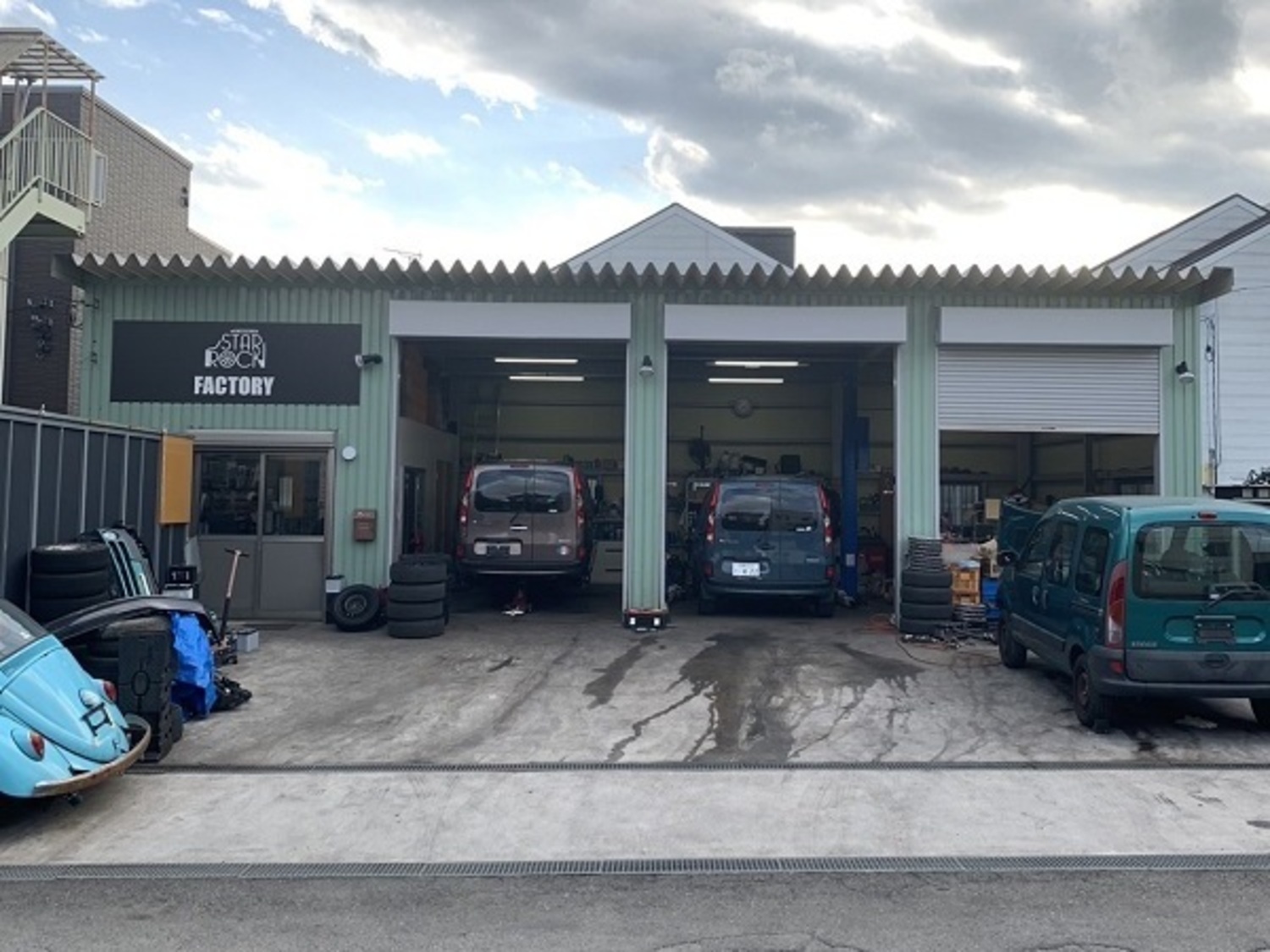 事業所 本店工場