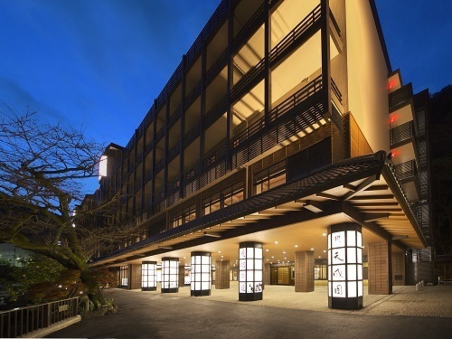 事業所 箱根湯本温泉　天成園