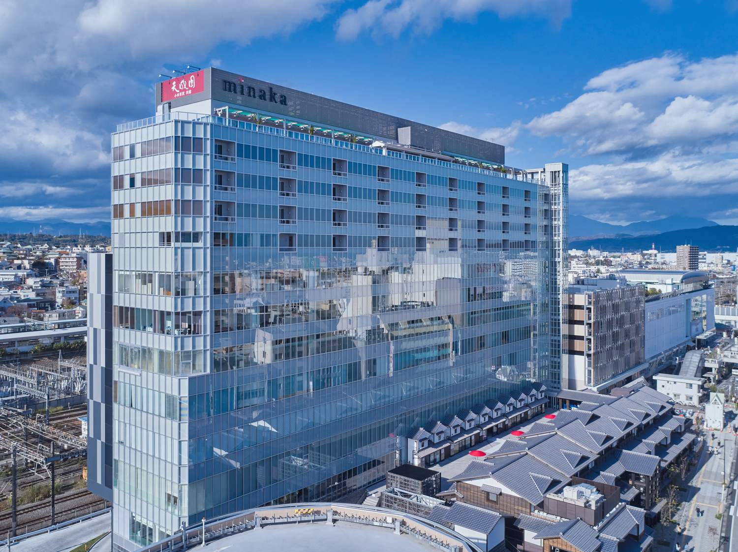事業所 天成園　小田原駅別館