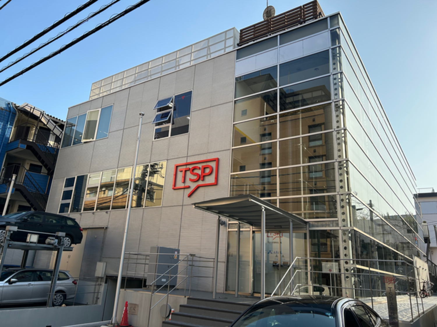 事業所 東京本社