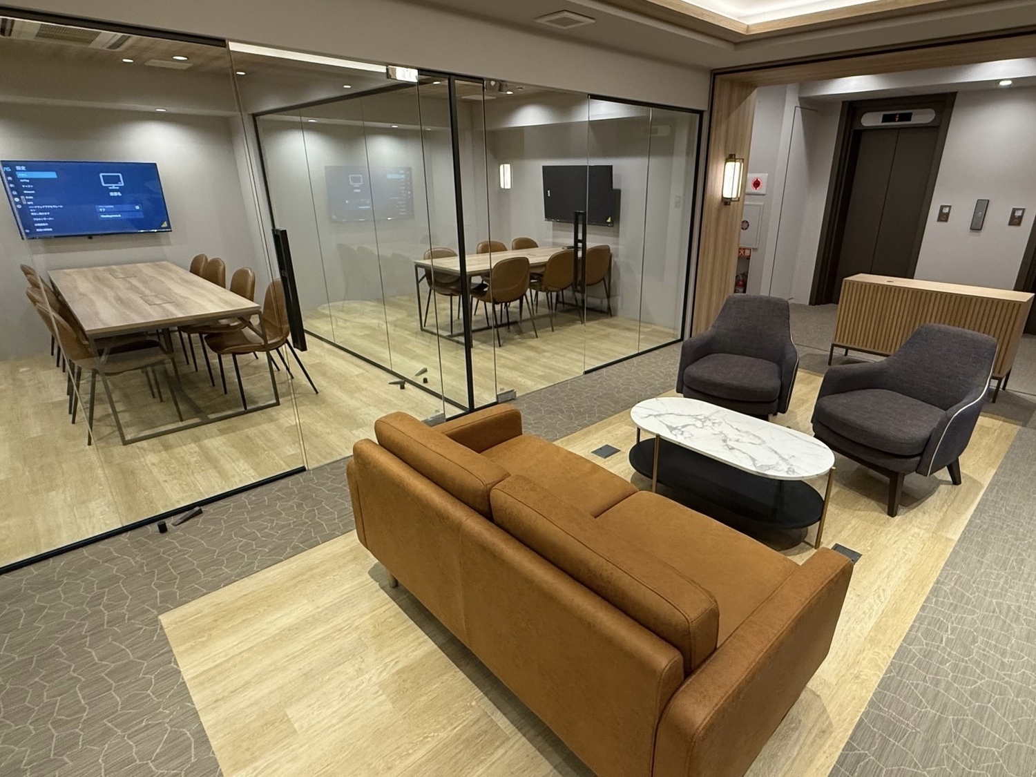 事業所 東京オフィス