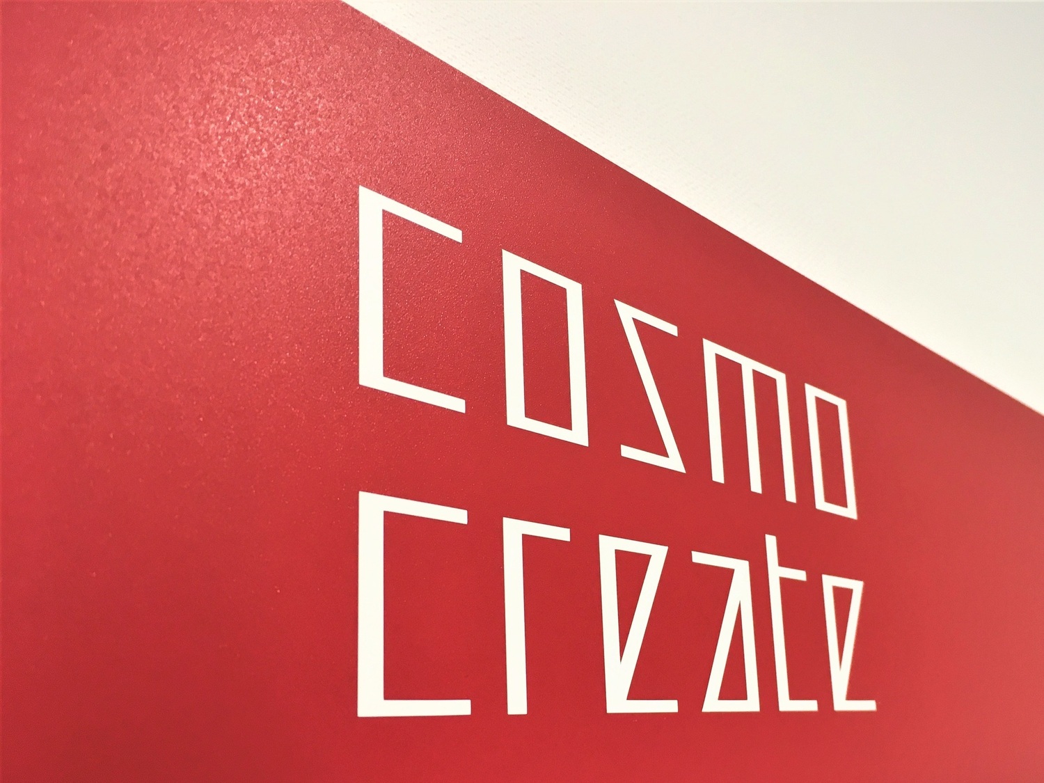 事業所 株式会社コスモクリエイト