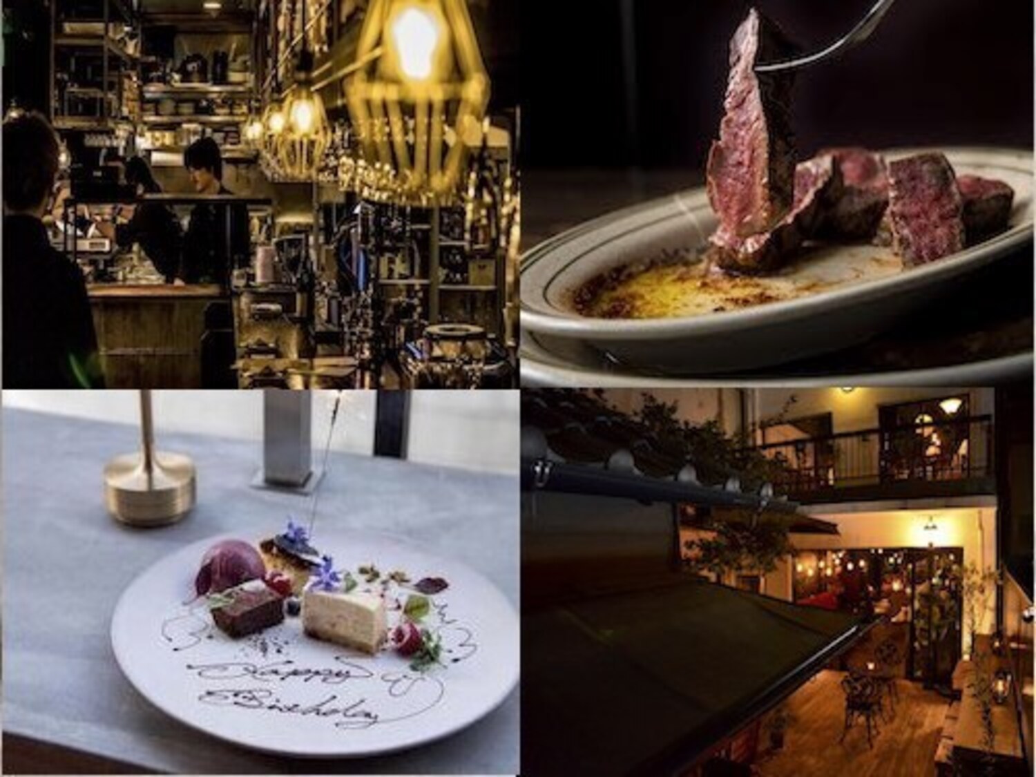 事業所 SAROS. Night Marche