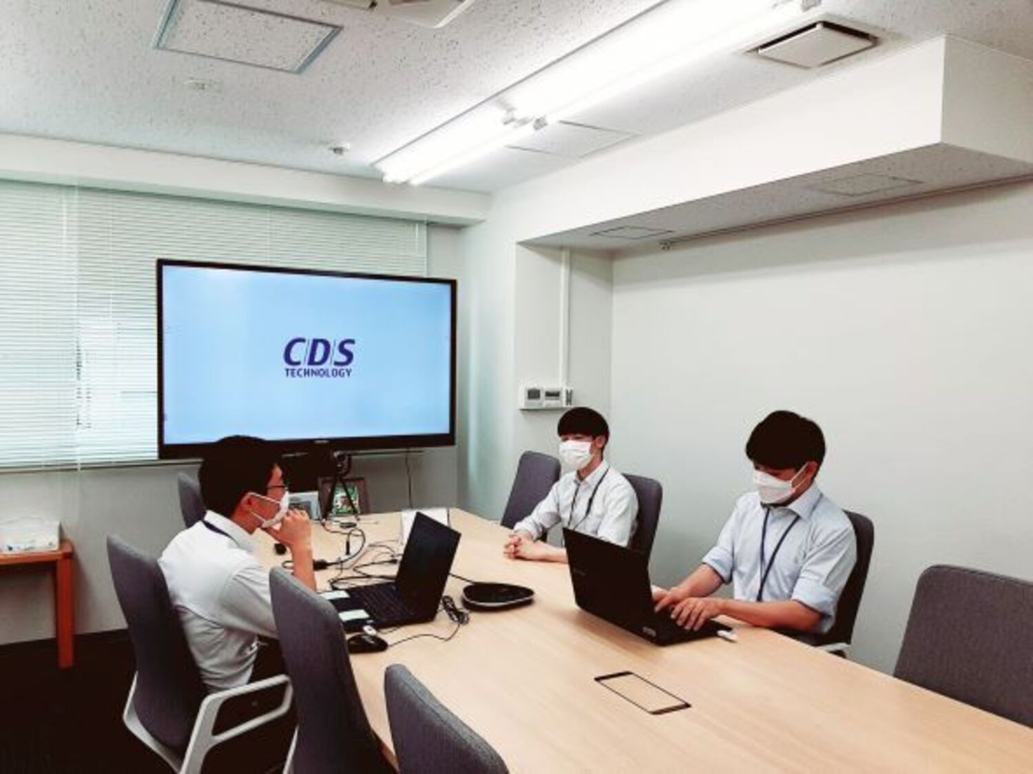 事業所 東京本社