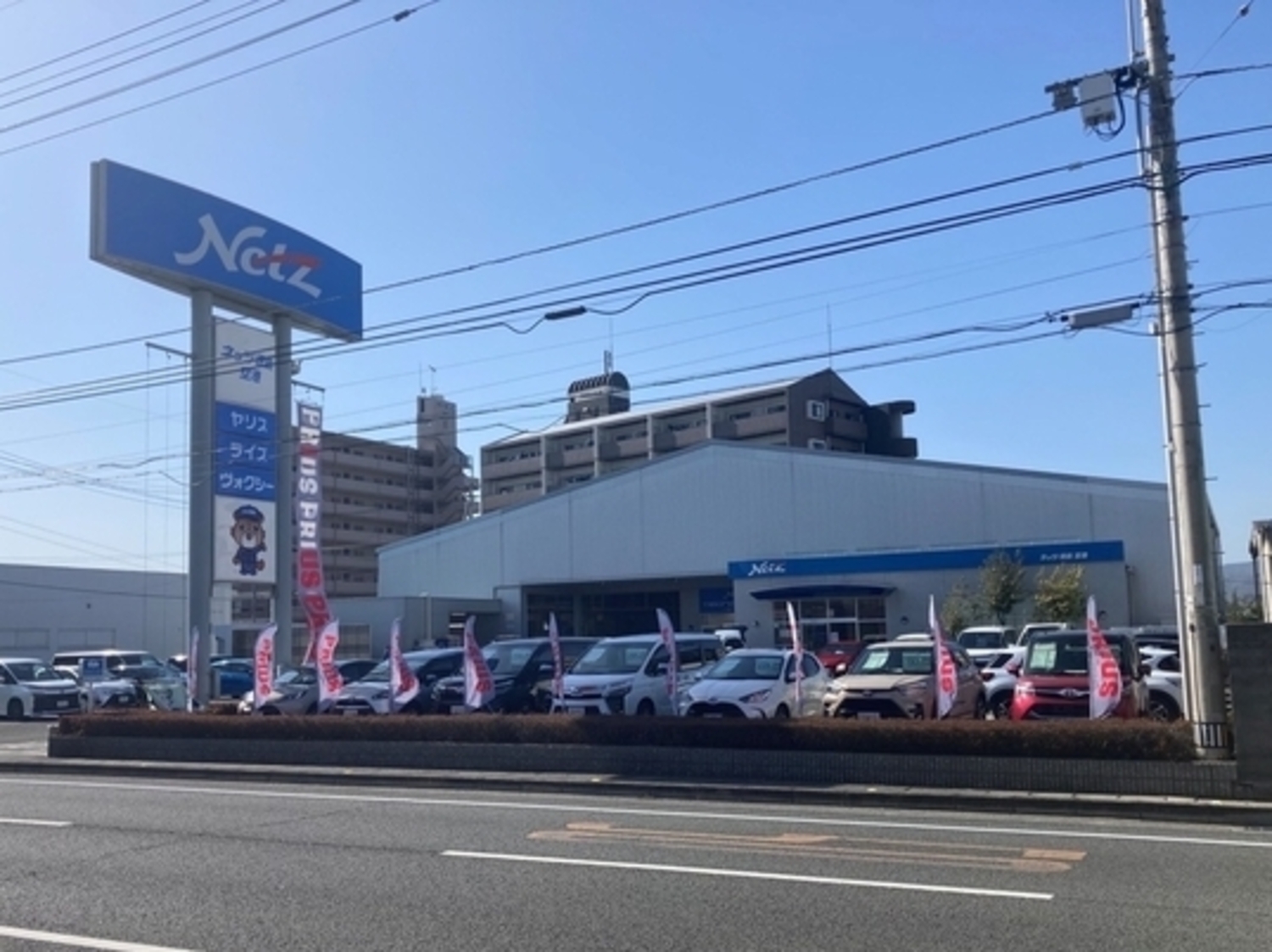 オフィス画像