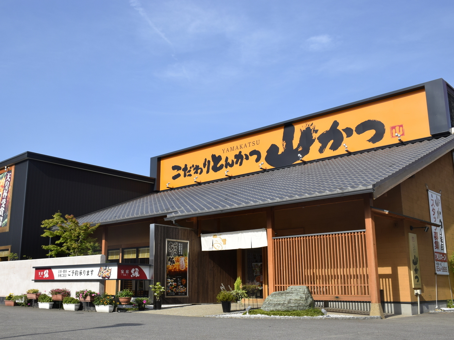 オフィス画像