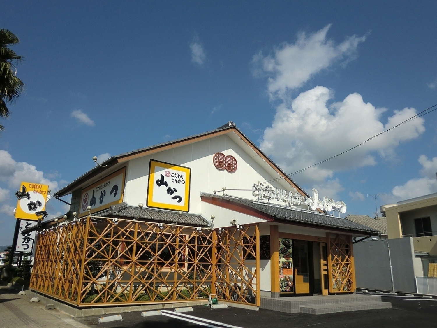 オフィス画像