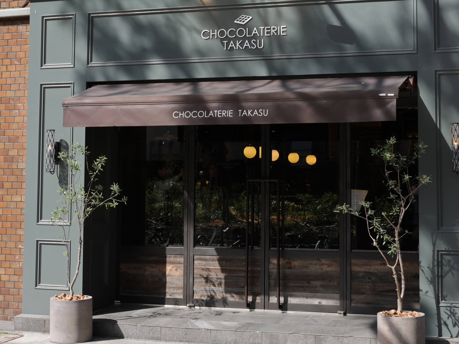 事業所 CHOCOLATERIE TAKASU本店