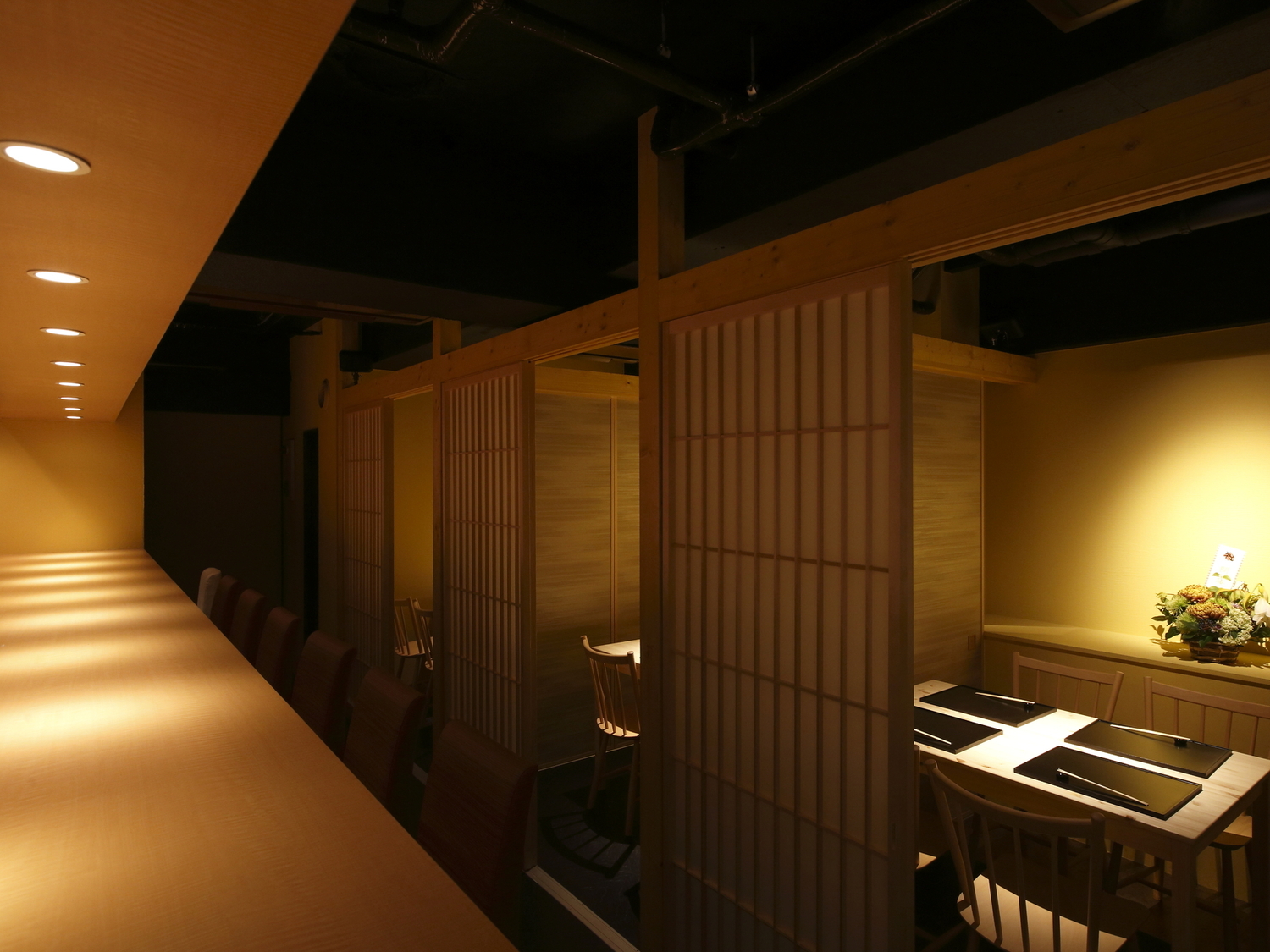 事業所 京の魚　KATSUGI