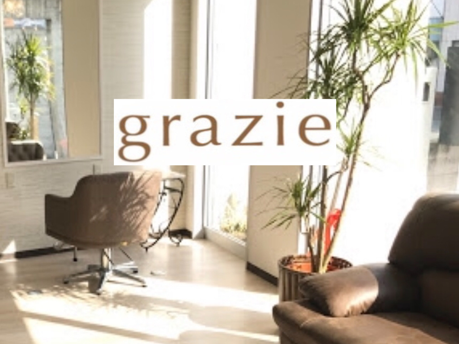事業所 grazie