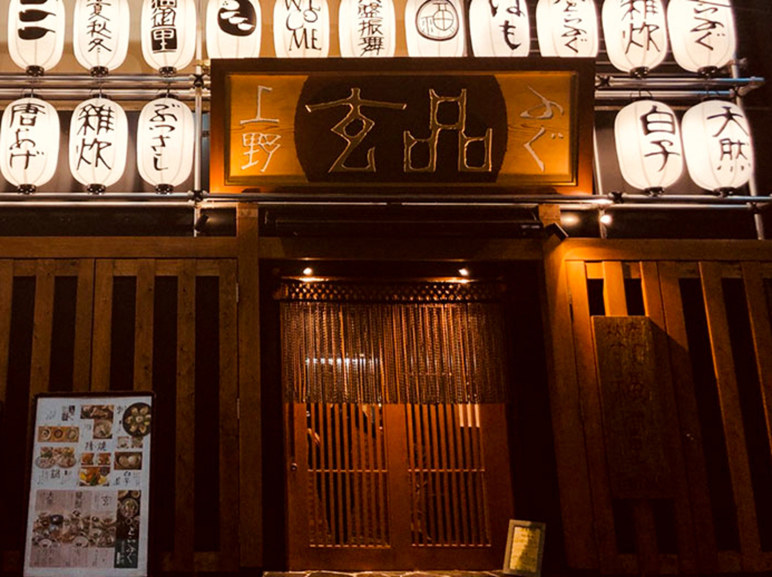 オフィス画像