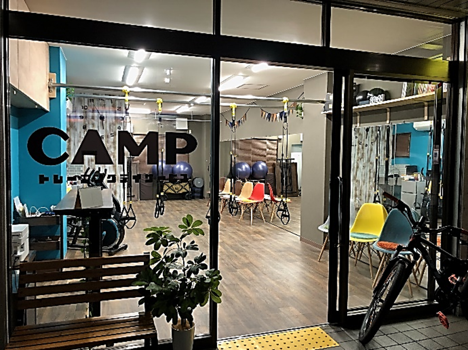 事業所 ﾄﾚｰﾆﾝｸﾞﾃﾞｲｻｰﾋﾞｽ　ＣＡＭＰ