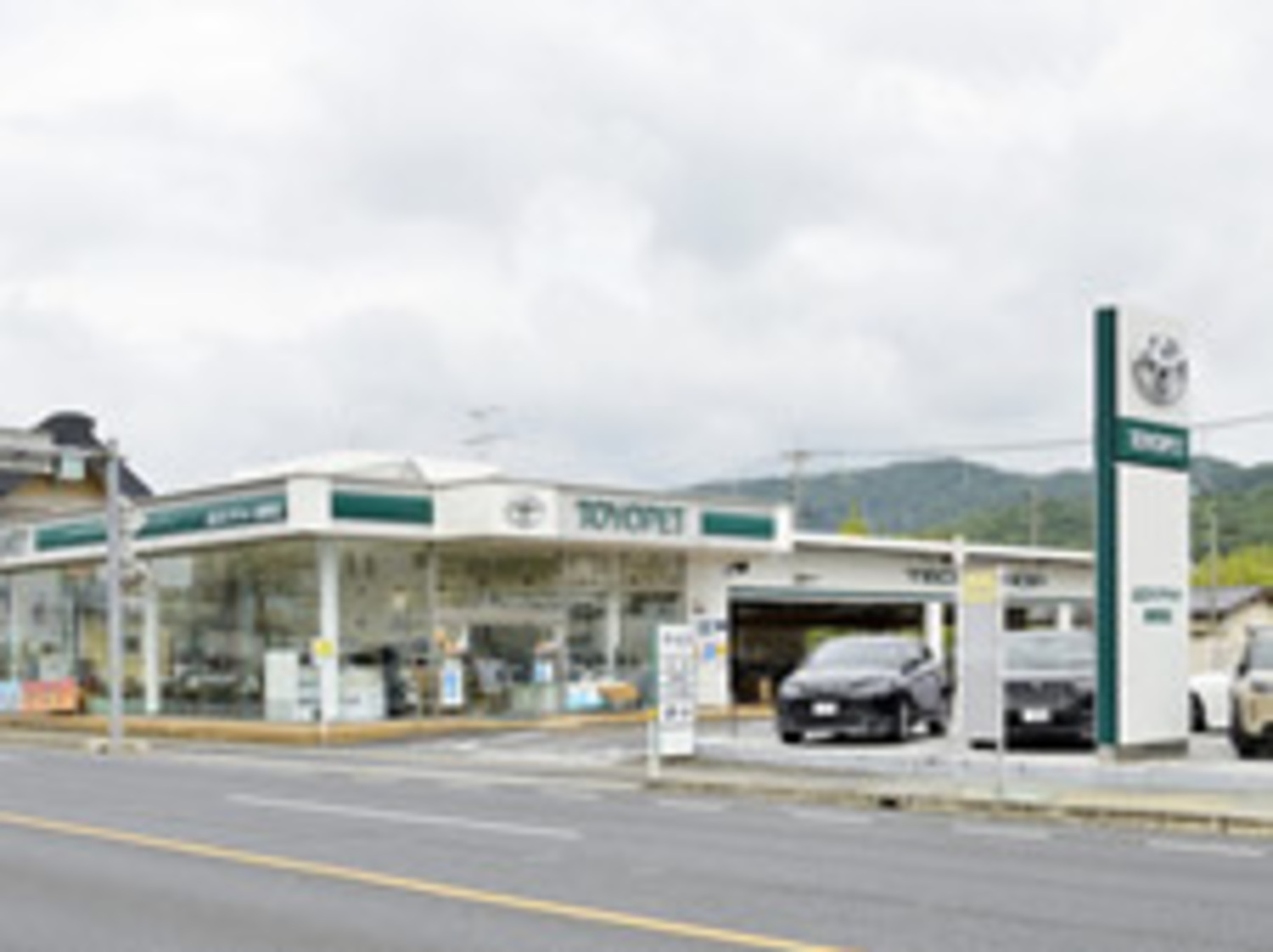 事業所 麻里布店