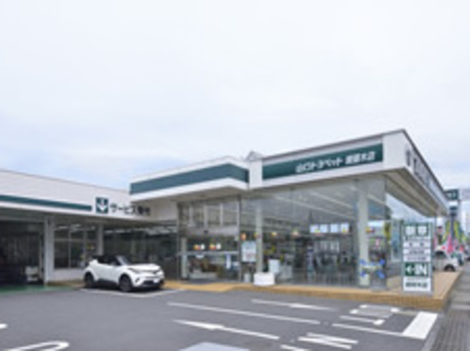 オフィス画像