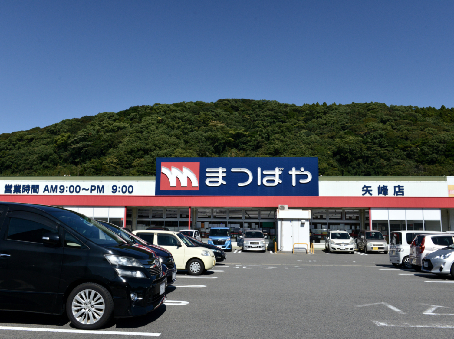 オフィス画像