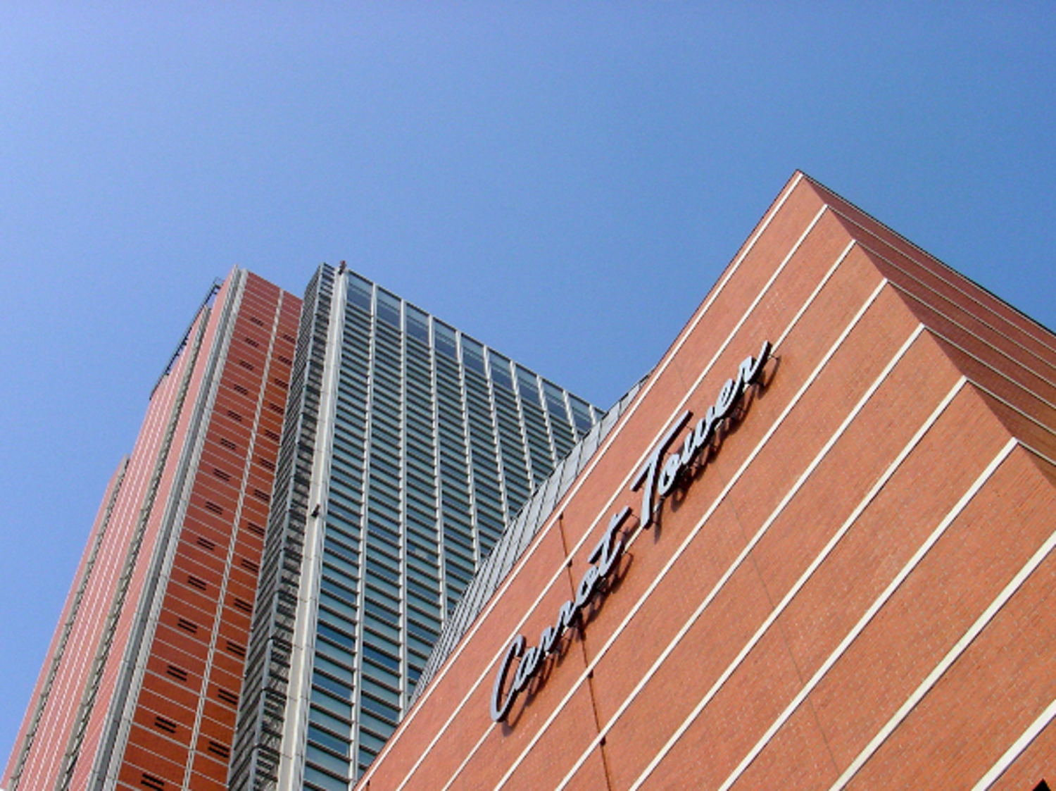 事業所 東京本社