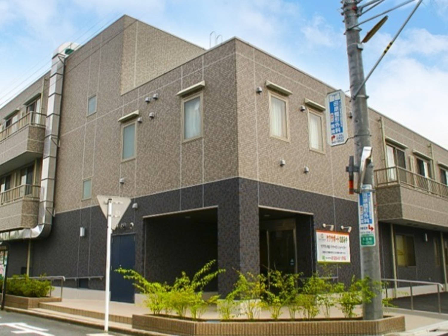 事業所 ケアサポートおおみや