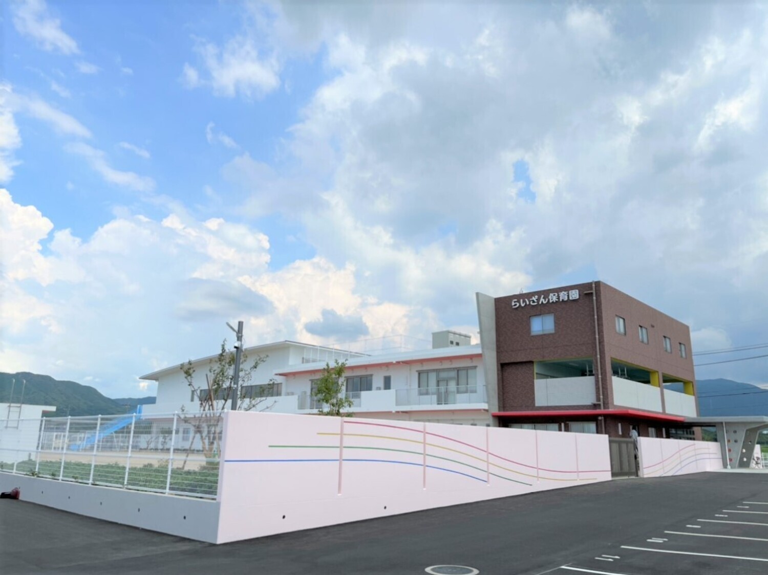 事業所 らいざん保育園