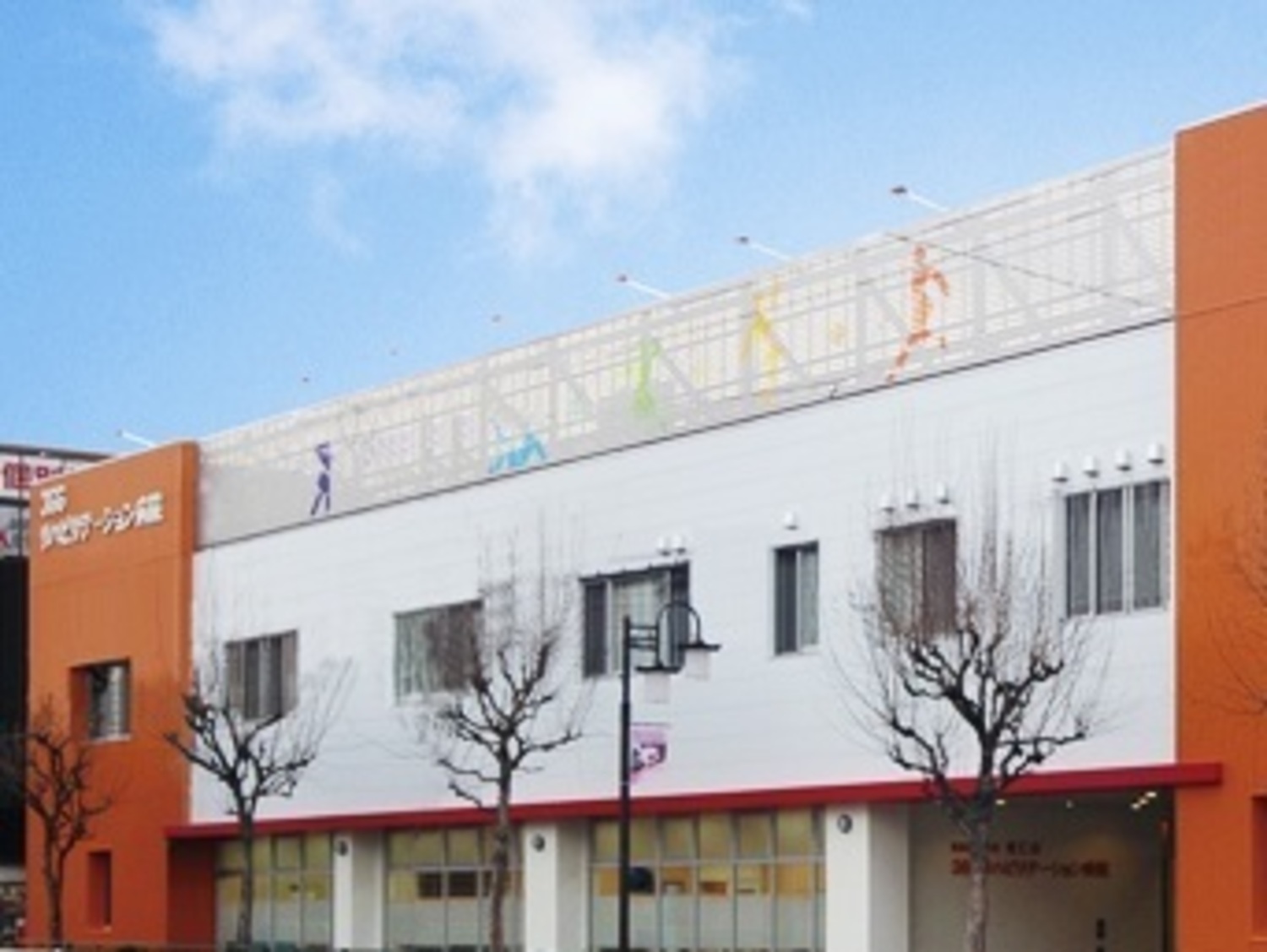 事業所 366ﾘﾊﾋﾞﾘﾃｰｼｮﾝ病院