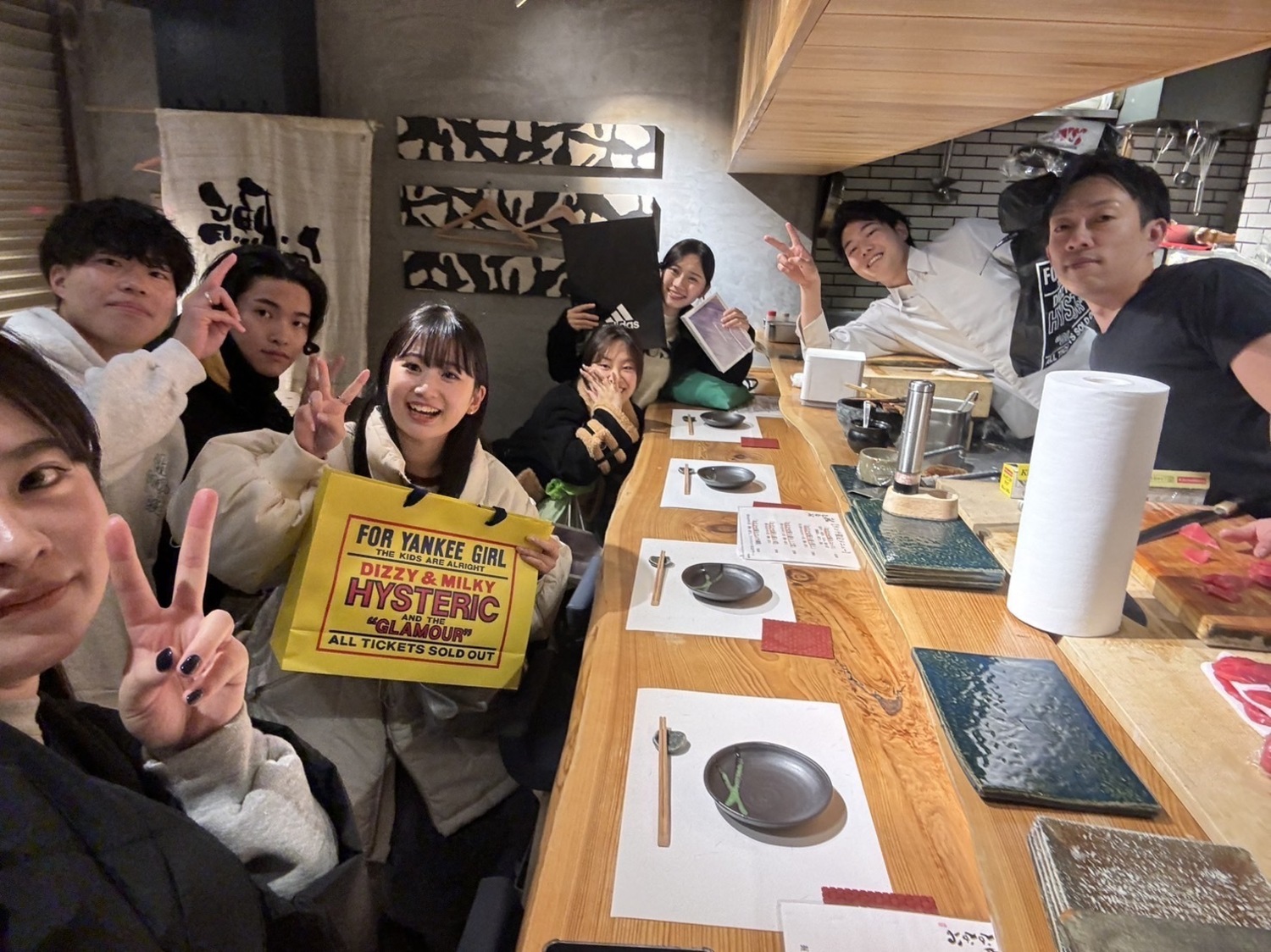 事業所 鮨ななお